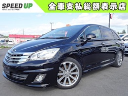 トヨタ マークXジオ 2.4 240G エアロツアラーS 車検2年 禁煙 ナビ TV Bカメラ スマキ- HID