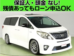 トヨタ アルファードハイブリッド 2.4 SR Cパッケージ 4WD BBS 衝突軽減 プレミアムSS 禁煙 全カメラ