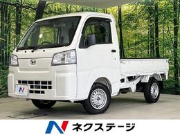 ダイハツ ハイゼットトラック 660 スタンダード 3方開 4WD スマートアシスト　クリアランスソナー