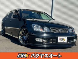 トヨタ アリスト 3.0 V300ベルテックスエディション 2JZターボ　革シート　JZS161　修復歴無し