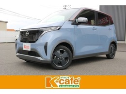 日産 サクラ X SOH99　自社試乗車　ワンオーナー