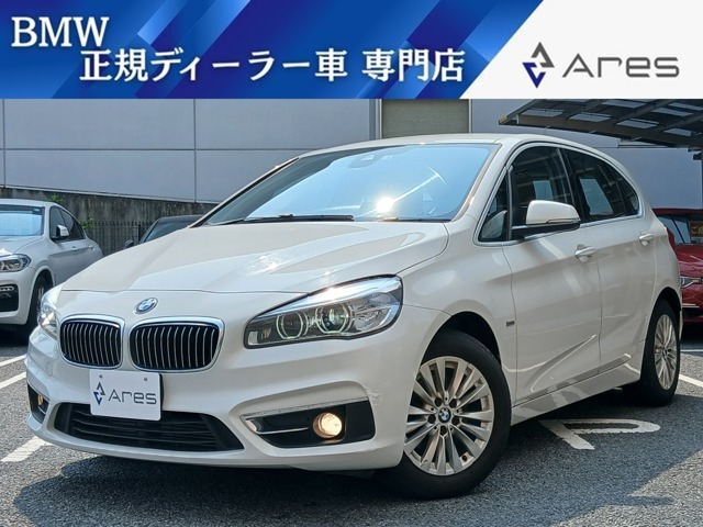 この車はカーセンサーアフター保証の対象車です。保証を付けておけば万が一の際の修理代が0<span class=