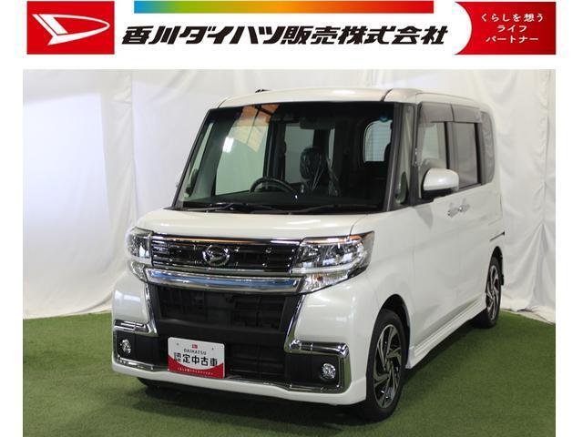 【お約束】当社でご購入いただいたお客様に安心してお乗りいただくためにご納車前に分解整備を含む点検を実施し、ご納車いたします！万が一の時も全社保証付きで安心♪