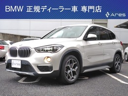 BMW X1 xドライブ 18d xライン 4WD 純正ナビ Bカメラ 半革 ETC セーフティ