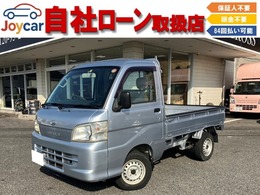 ダイハツ ハイゼットトラック 660 スペシャル 3方開 AT・パワステ・エアコン・自 社ローン！