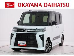ダイハツ タント 660 カスタム RS パノラマモニター