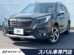 スバル フォレスター 2.0 アドバンス 4WD サンルーフ 茶革シート