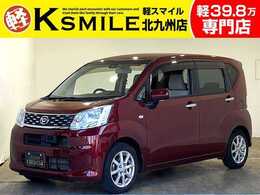 ダイハツ ムーヴ 660 X SAII 禁煙車　ナビ　フルセグTV　DVD再生