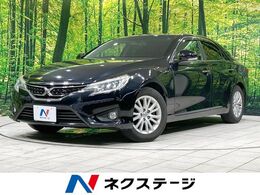 トヨタ マークX 2.5 250G 純正ナビ　バックカメラ　禁煙車　パワーシ