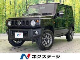 スズキ ジムニー 660 XC 4WD 届出済未使用車 衝突軽減 シートヒーター