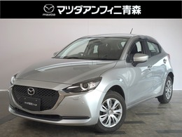マツダ MAZDA2 15C マツダコネクトPKG 360°モニター HBC付LEDライト 純正ナビ プッシュスタート