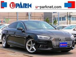 アウディ A5スポーツバック 40 TFSI ラグジュアリーP アシスタンスP LEDライト