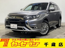 三菱 アウトランダーPHEV 2.4 G プラスパッケージ 4WD e-アシスト/ナビ/全方位カメラ/TV/パワーバ