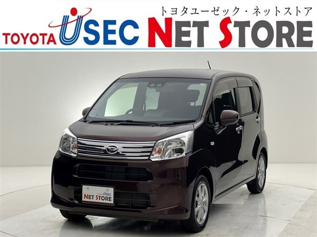 内外装のキズ・凹みはそのまま！お買い得価格で期間限定販売！東京(葛西臨海)千葉(千葉みなと)埼玉(埼玉幸手、CL入間)静岡(CL浜松、GR袋井)愛知(東海名和)大阪(寝屋川)からお選び下さい！