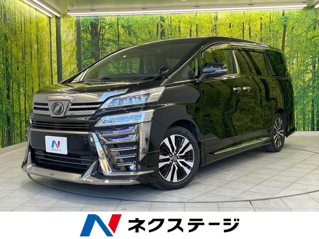 モデリスタエアロ　サンルーフ　純正10型ナビ　後席モニター　バックカメラ