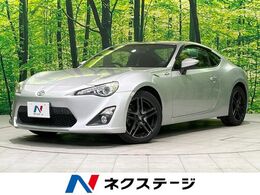 トヨタ 86 2.0 GT 純正SDナビ バックカメラ 禁煙車 ドラレコ