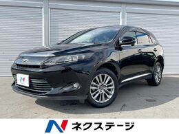 トヨタ ハリアー 2.0 プレミアム アルパイン9インチナビ バックカ