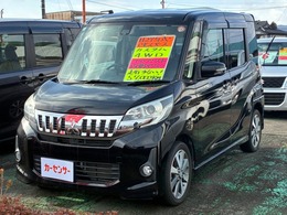三菱 eKスペース 660 カスタム T eアシスト 4WD ナビ 全周囲カメラ TV Bluetooth