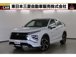 三菱 エクリプスクロス PHEV 2.4 P 4WD 禁煙車　スマホ連携ナビ　ライトグレー本革