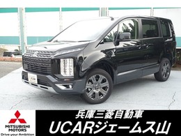 三菱 デリカD：5 2.2 ジャスパー ディーゼルターボ 4WD 後側方車両検知システム　全方位カメラ