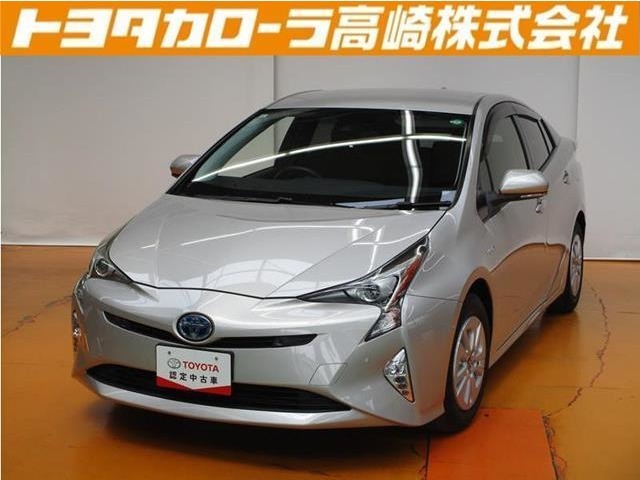 群馬県にお住いの方のみに販売させて頂きます。