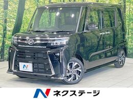 ダイハツ タント 660 カスタム X 純正9型ディスプレイ バックカメラ 禁煙車