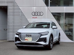 アウディ Q4 e-tron 40 e-tron Sline！元試乗車！充電ケーブル付 大人4人で快適な車内空間実現！