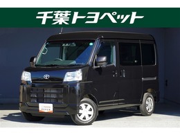 トヨタ ピクシスバン 660 クルーズ ワンオーナー　純正ナビ　Bカメラ　ETC