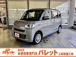 ダイハツ ムーヴキャンバス 660 セオリー G 届出済み未使用車