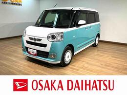 ダイハツ ムーヴキャンバス 660 ストライプス G 1年保証/ナビ/パノラマ/ドラレコ/ETC/衝突