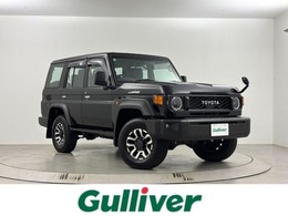 トヨタ ランドクルーザー70 2.8 AX ディーゼルターボ 4WD ワンオーナー 純正ナビ バックカメラ ETC