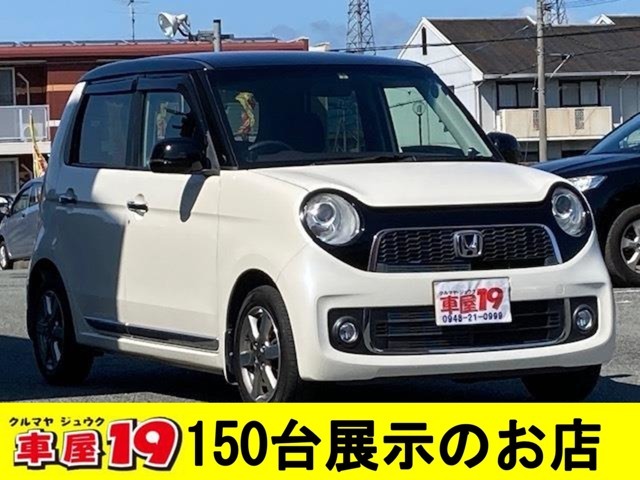 ★『初売り 価格！』★このお車はとてもお得な『初売り価格』に変更しています！！（1月21日迄）※※店頭の価格と違う場合は「かーセンサーネットの価格・情報を見た」とスタッフに伝えて下さい。