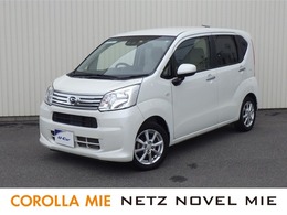 ダイハツ ムーヴ 660 X SAIII ワンオーナー　禁煙車 元社用車