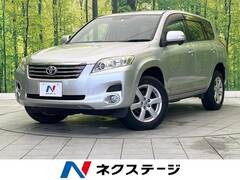 トヨタ ヴァンガード の中古車 2.4 240S 愛知県岡崎市 74.8万円