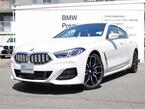 840i エクスクルーシブ Mスポーツ