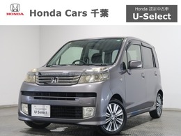 ホンダ ライフ 660 ディーバ 認定中古車　ナビ　フルセグTV　DVD　HID