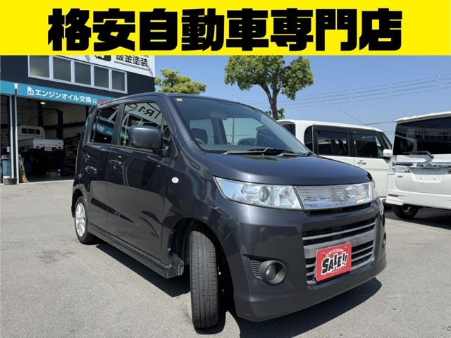 いらっしゃいませ♪　R-1GARAGEのページをご覧いただき誠にありがとうございます！