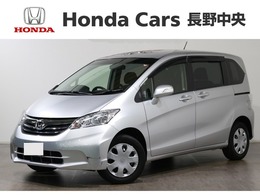 ホンダ フリード 1.5 X 車いす仕様車 2列シートタイプ 純正ナビ　ワンセグ　DVD