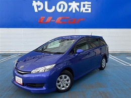 トヨタ ウィッシュ 1.8 X 