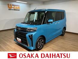 ダイハツ タント 660 カスタム RS 届出済未使用車・ターボエンジン・バックカ