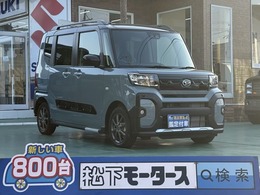 ダイハツ タント 660 ファンクロス スマートキー 両側PSD 届出済未使用車