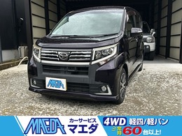 ダイハツ ムーヴ 660 カスタム X ハイパー SAII 4WD バックカメラ