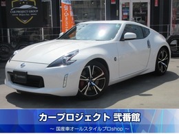 日産 フェアレディZ 3.7 バージョン ST 6速MT (4BA-後期型/1オーナー/走行9800Km)
