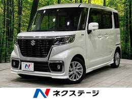 スズキ スペーシア 660 カスタム ハイブリッド GS 純正8型ナビ 全周囲カメラ 電動ドア 禁煙車