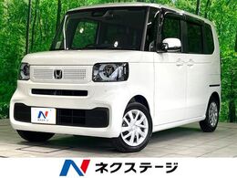 ホンダ N-BOX 660 禁煙 純正8インチナビ 電動スライド バック