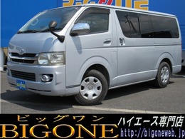 トヨタ ハイエースバン 2.0 スーパーGL ロング 純正SDナビ　DTV　Bカメラ　ETC