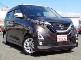 日産 デイズ 660 ハイウェイスターX 1オーナー　禁煙車　純正ナビ　エマブレ