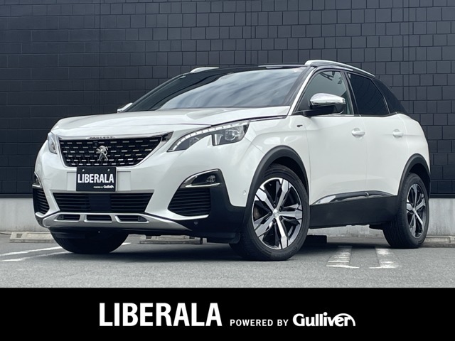 BMW、メルセデス、アウディといったドイツのプレミアムブランドをはじめとした、各種輸入車ブランドを同時に比較することができます。