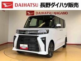 ダイハツ タント カスタムRS 4WD　ターボ　シートヒーター　両側電動