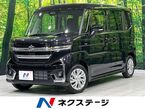 660 カスタム ハイブリッド GS 4WD